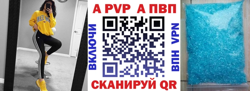 Наркошоп купить Конопля  АМФЕТАМИН  ГАШ  МЕФ  Златоуст