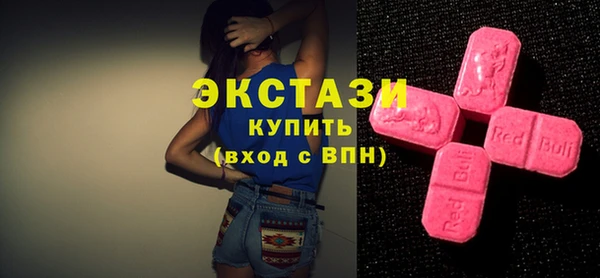 мет Кинешма