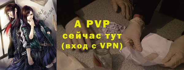 мет Кинешма