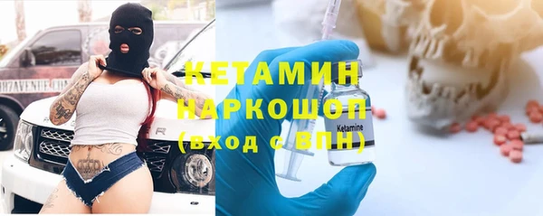 героин Киренск