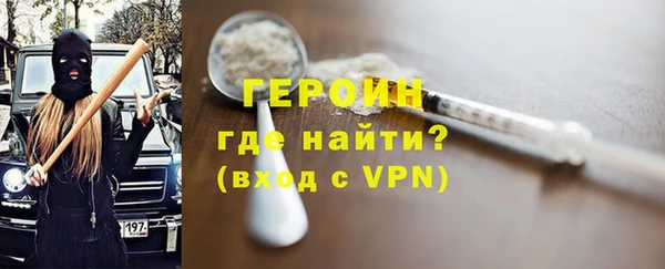 дживик Киреевск