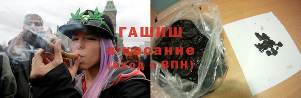дживик Киреевск