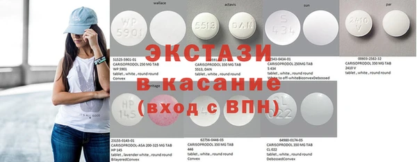 мет Кинешма