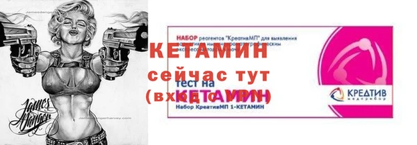 дживик Киреевск