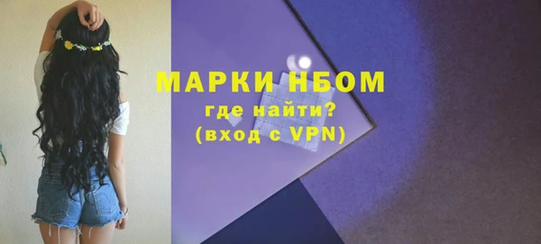 героин Киренск