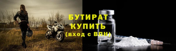 героин Киренск