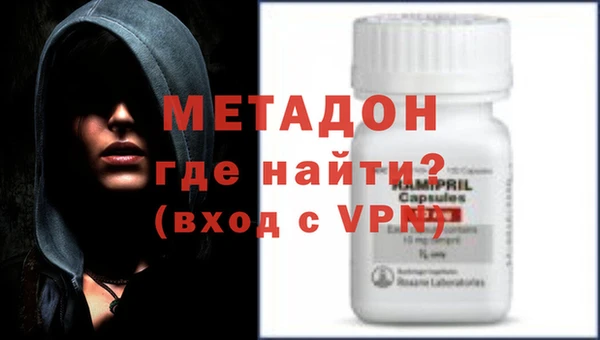 спайс Козельск
