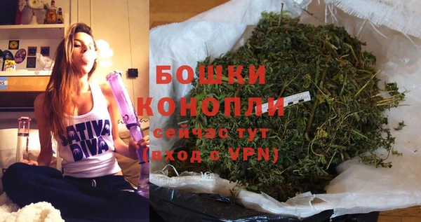 героин Киренск