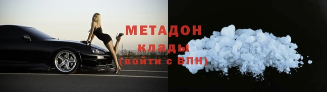 дживик Киреевск