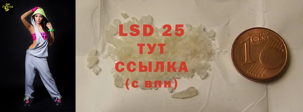 героин Киренск