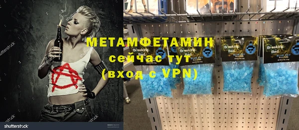 спайс Козельск