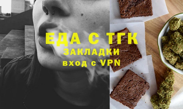 дживик Киреевск