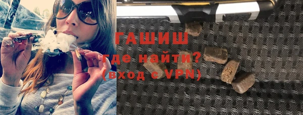 героин Киренск