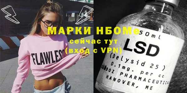 дживик Киреевск