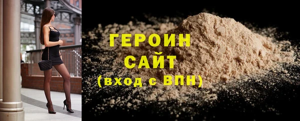 мет Кинешма