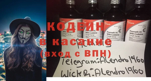 дживик Киреевск