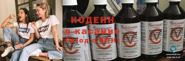 дживик Киреевск