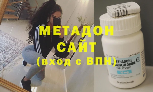 героин Киренск