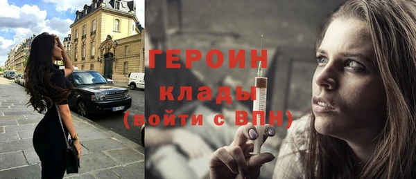 мет Кинешма