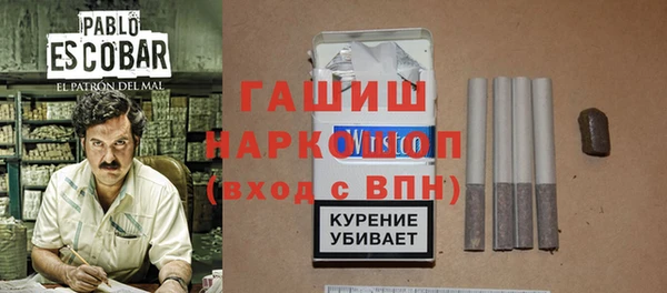 героин Киренск