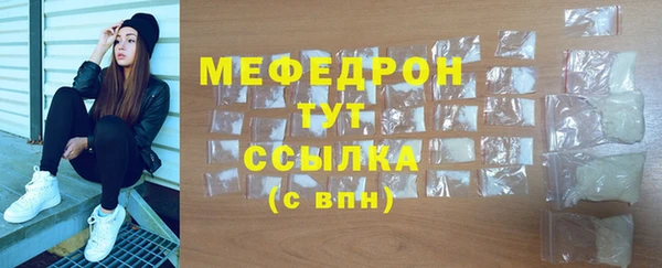 дживик Киреевск