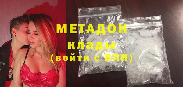 мет Кинешма