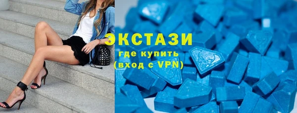 героин Киренск
